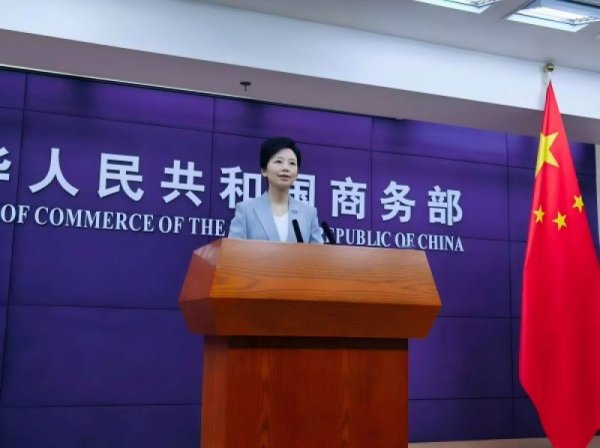 配资股网 商务部回应稀土出口问题：对符合规定的申请中方将予以批准